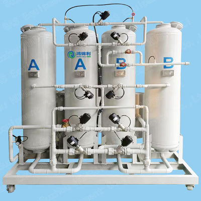 Psa Hydrogen Purification Production Unit