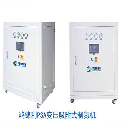 PSA Nitrogen Generator For High Pressure 0.5-0.8Mpa 95%-99.999% Purity In Industrial