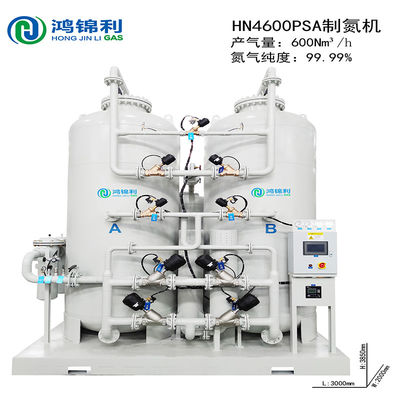 95%-99.999% Nitrogen Purity PSA Nitrogen Generator For Nitrogen Gas Production