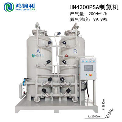 Boost Nitrogen Pressure PSA Nitrogen Generator with 0.5-0.8Mpa Capacity