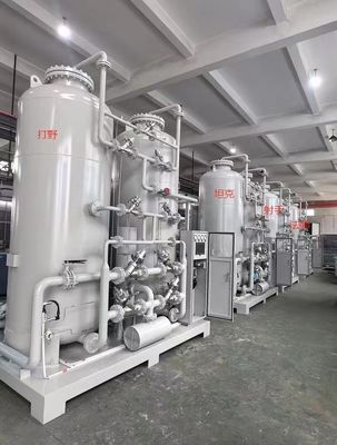 Professional LPM PSA Oxygen Generation Plant For Hospital Applications