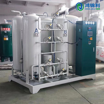 High Purity 95%-99.999% Nitrogen PSA Nitrogen Generator With 1 -100Nm3/h Capacity